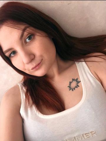 Проститутка Арина